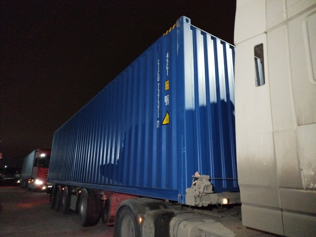 Морской контейнер CICU7373717