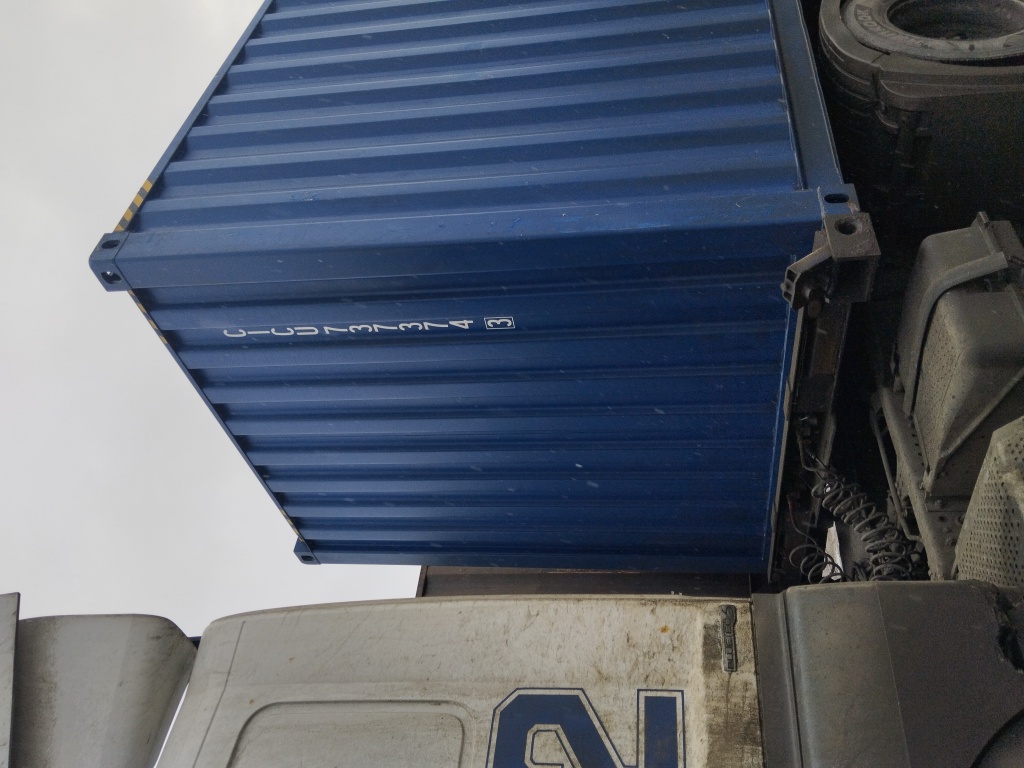 Морской контейнер CICU7373743