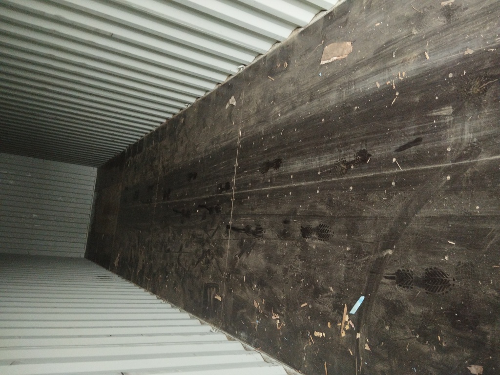 Морской контейнер CICU7373743