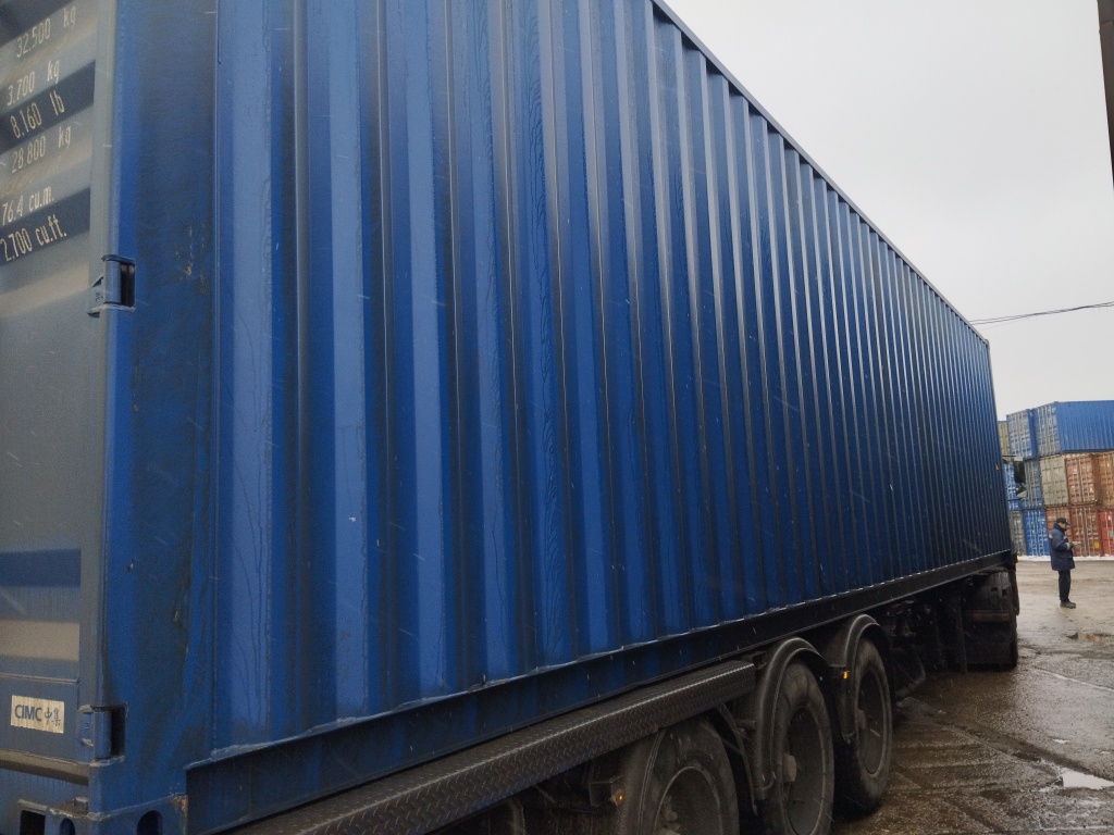 Морской контейнер CICU7373743