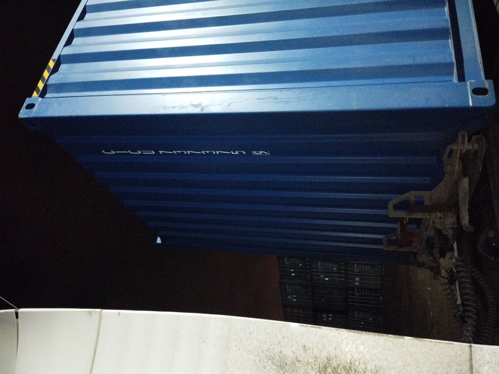 Морской контейнер CICU7373759