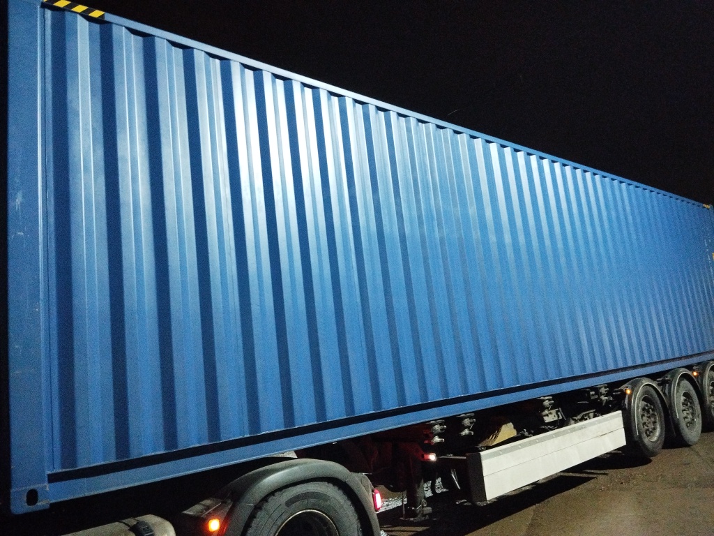 Морской контейнер CICU7373759