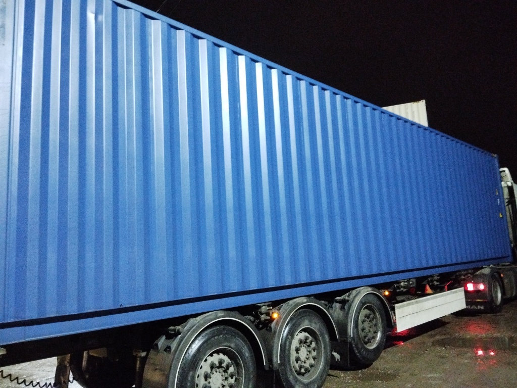 Морской контейнер CICU7373759