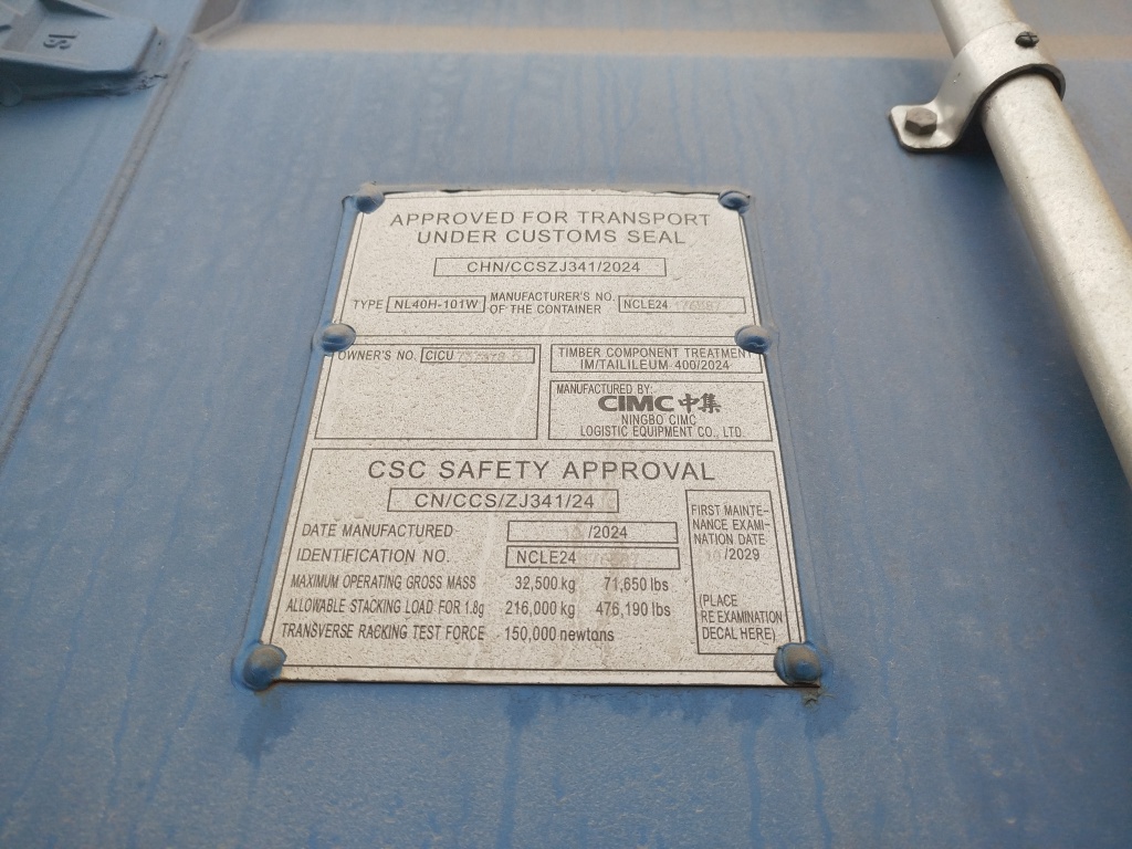 Морской контейнер CICU7373785