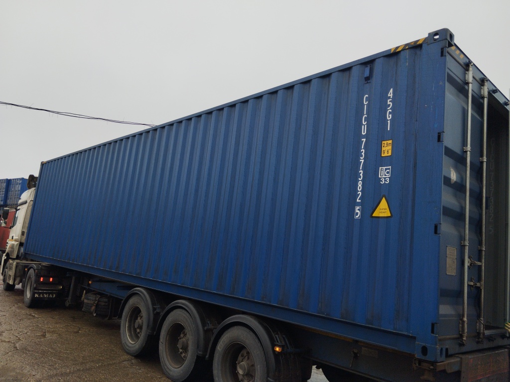 Морской контейнер CICU7373825