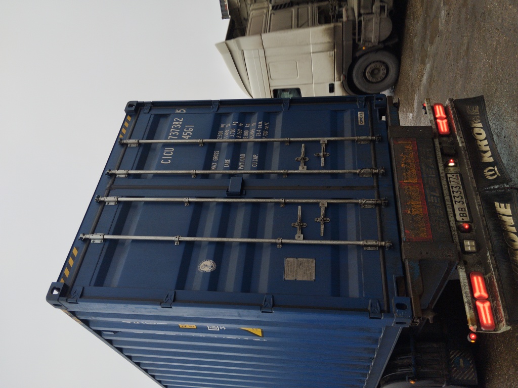 Морской контейнер CICU7373825