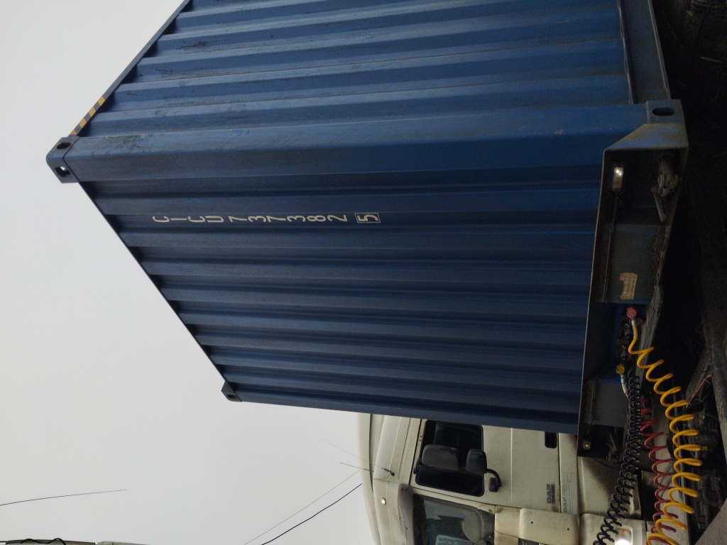 Морской контейнер CICU7373825