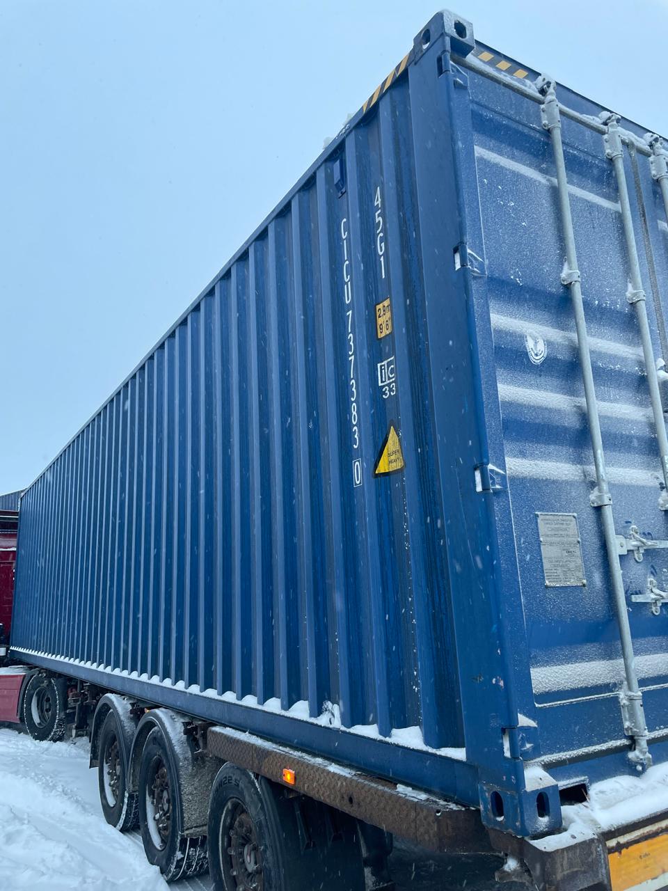 Морской контейнер CICU7373830