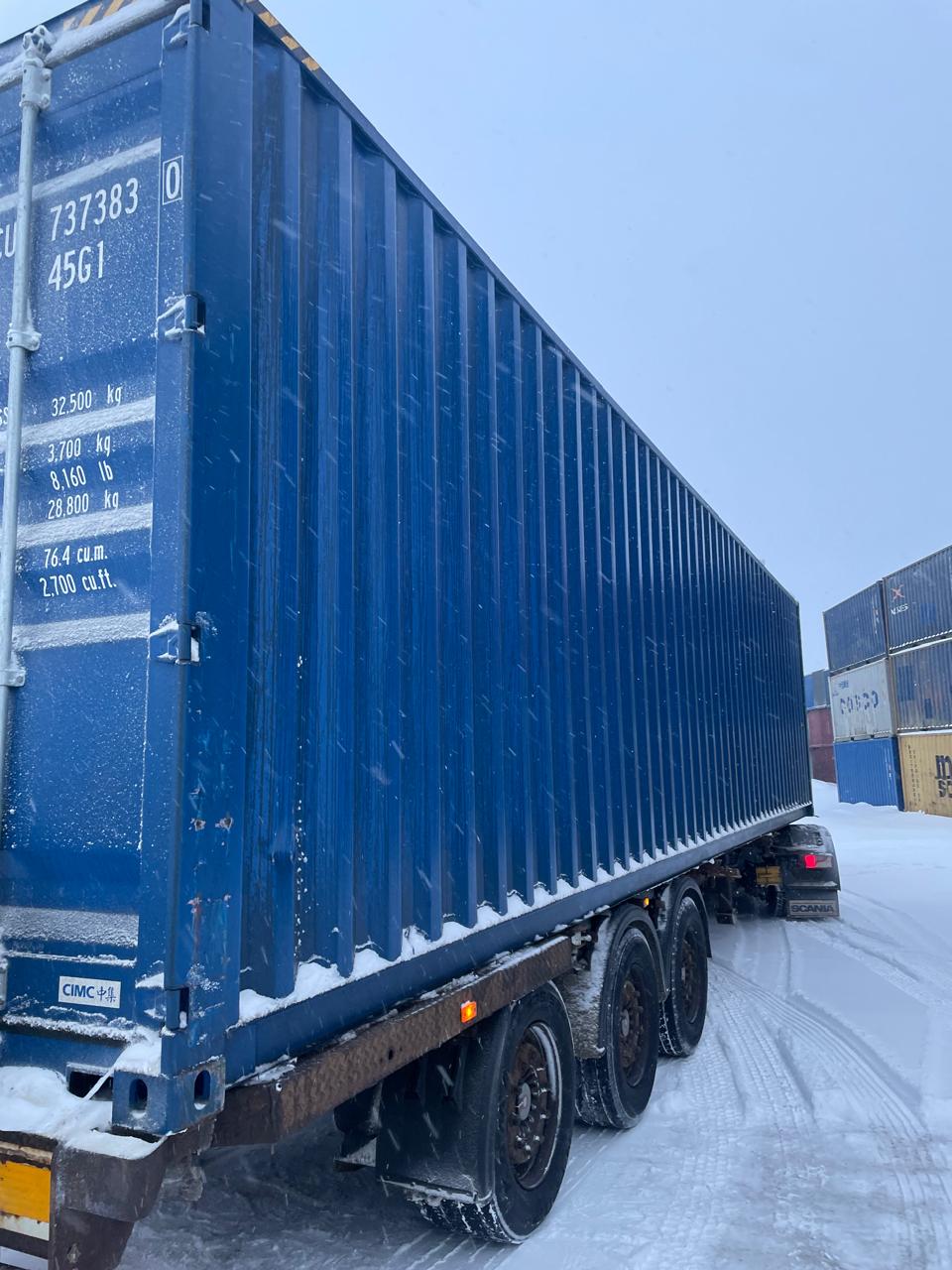 Морской контейнер CICU7373830