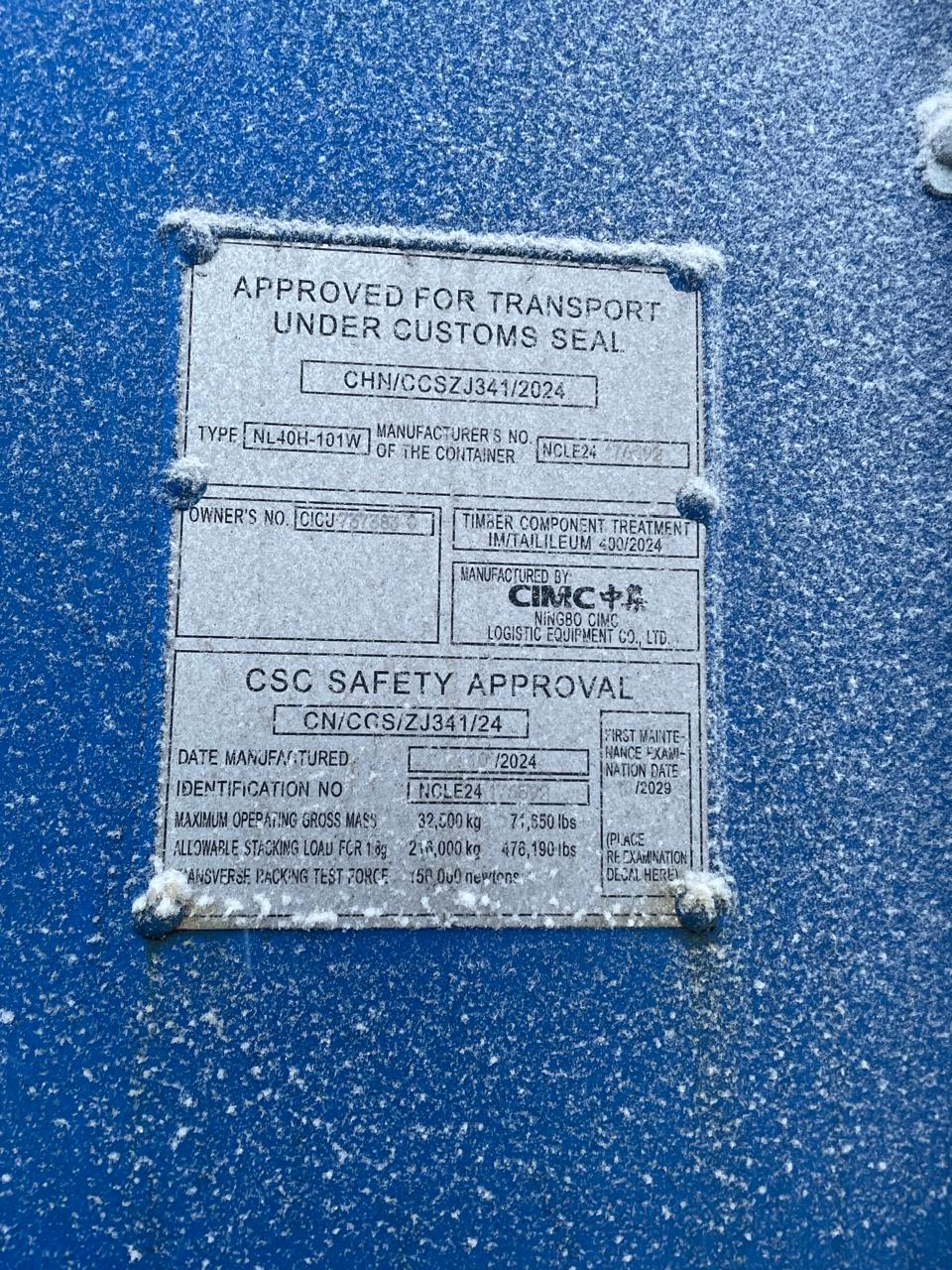 Морской контейнер CICU7373830