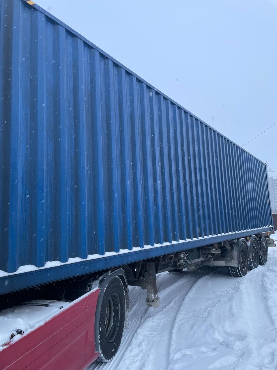 Морской контейнер CICU7373830