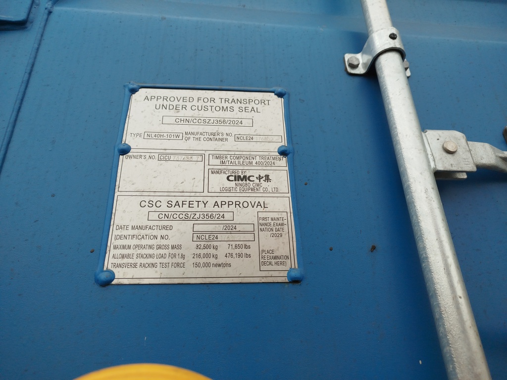 Морской контейнер CICU7374837