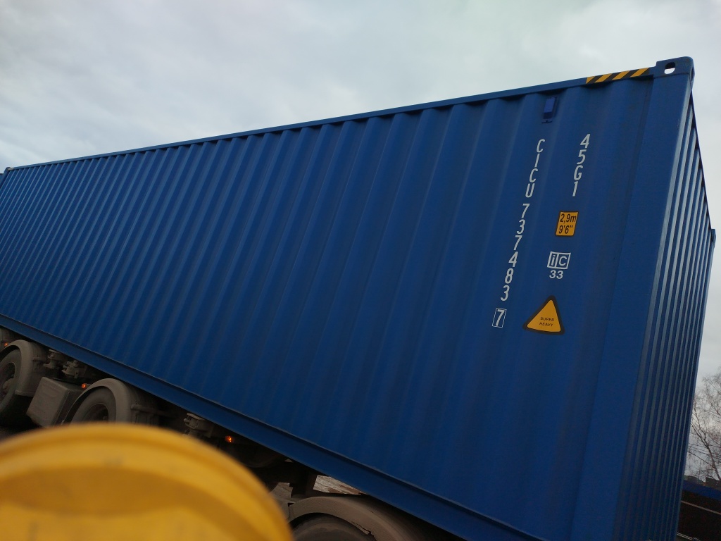 Морской контейнер CICU7374837