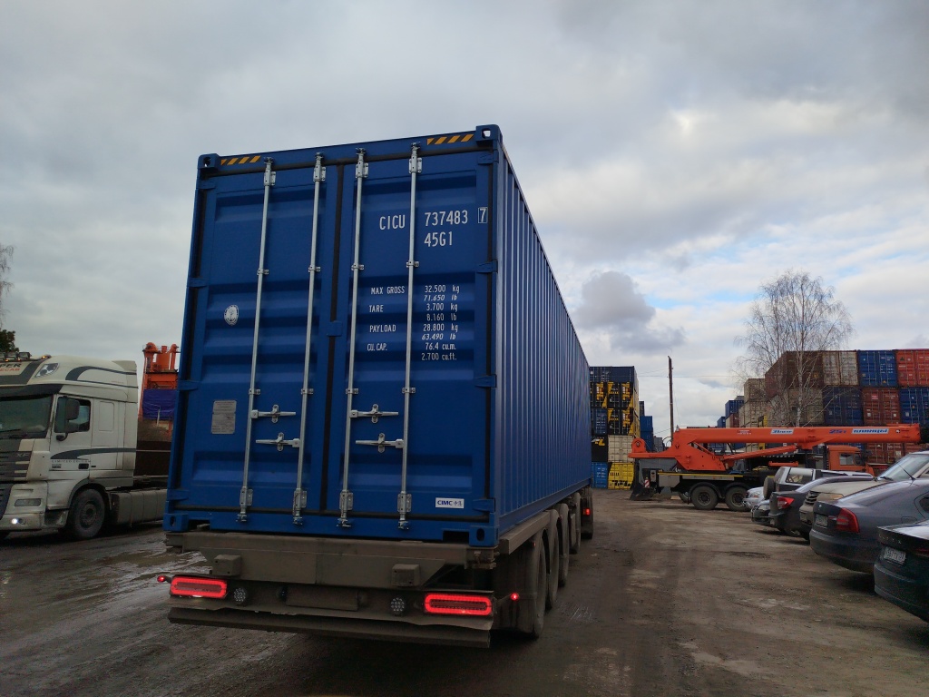 Морской контейнер CICU7374837