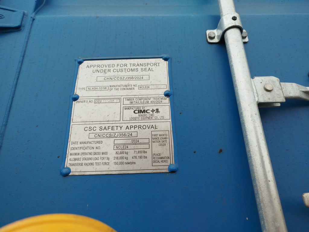 Морской контейнер CICU7374837