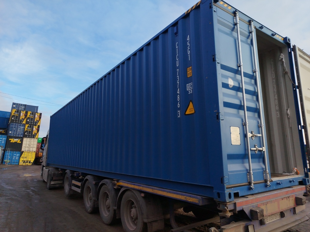 Морской контейнер CICU7374863