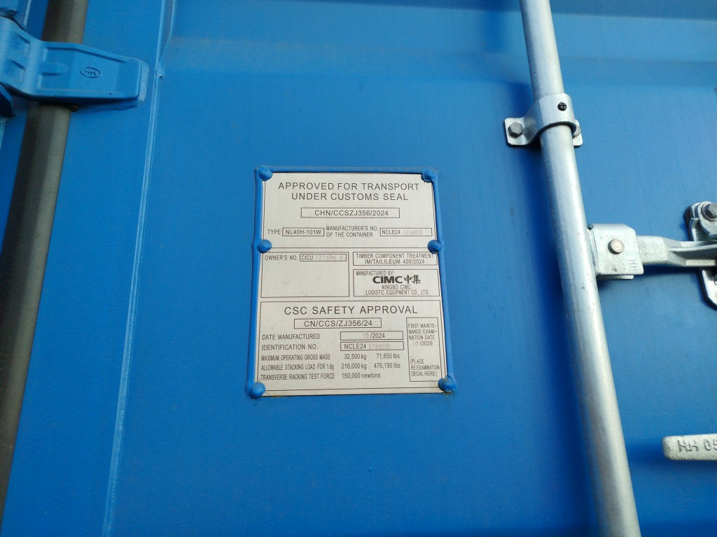 Морской контейнер CICU7374863