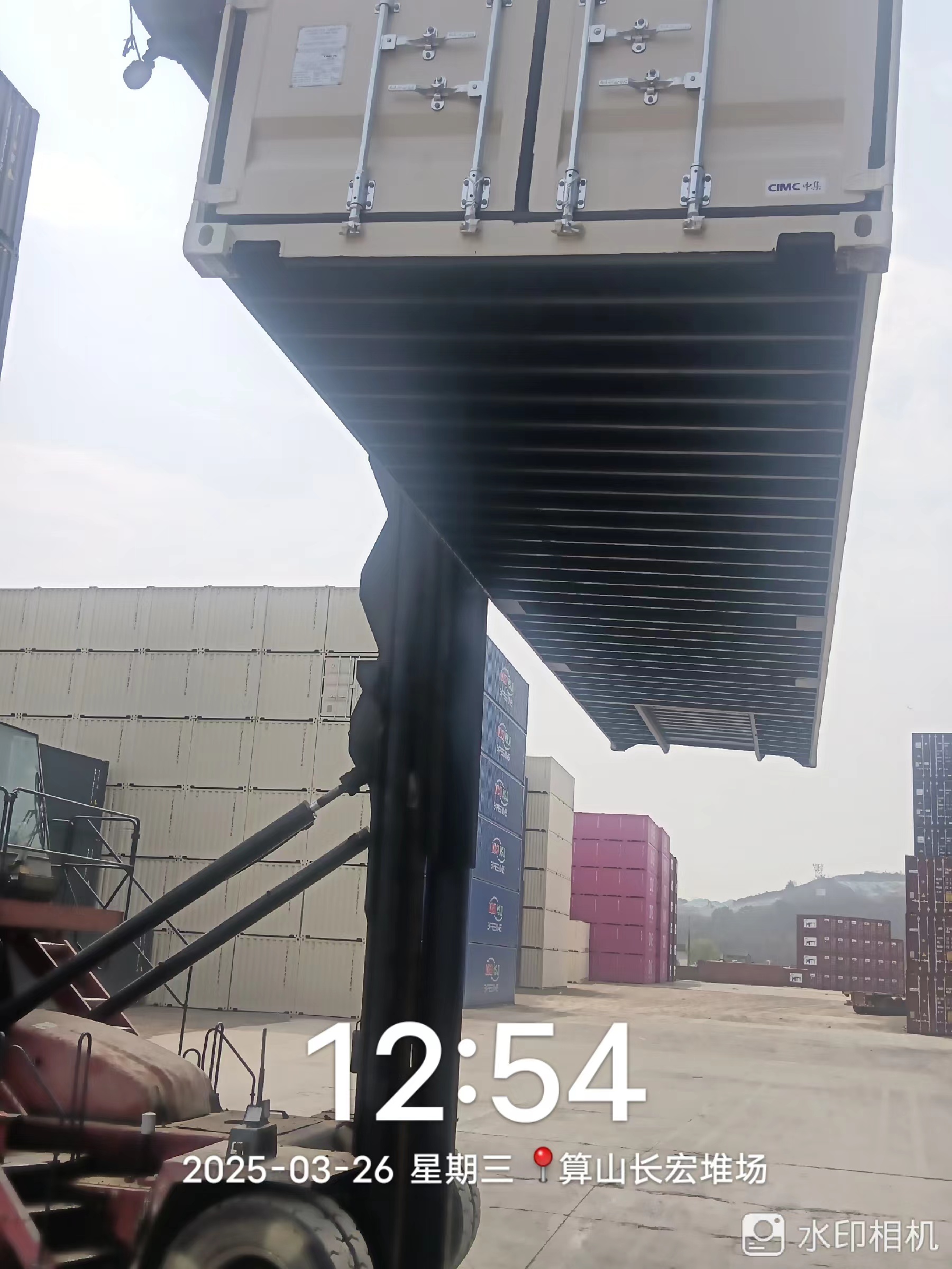 Морской контейнер CICU7408388