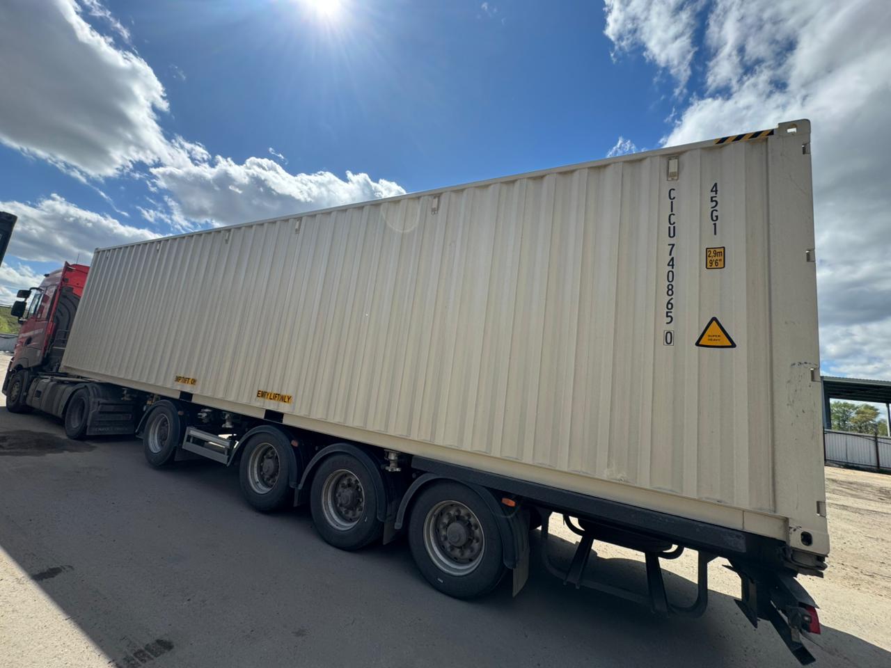 Морской контейнер CICU7408650