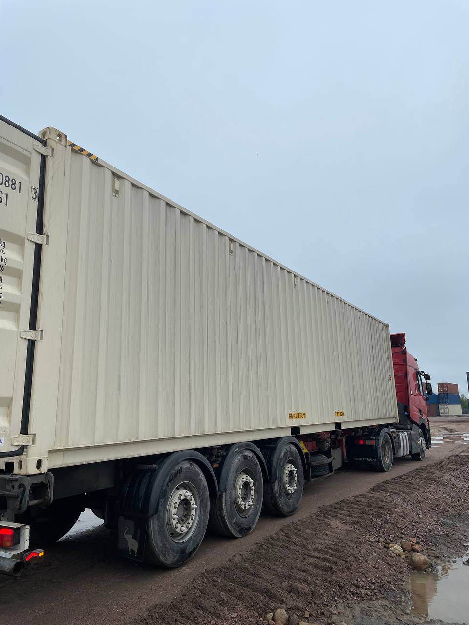 Морской контейнер CICU7408813