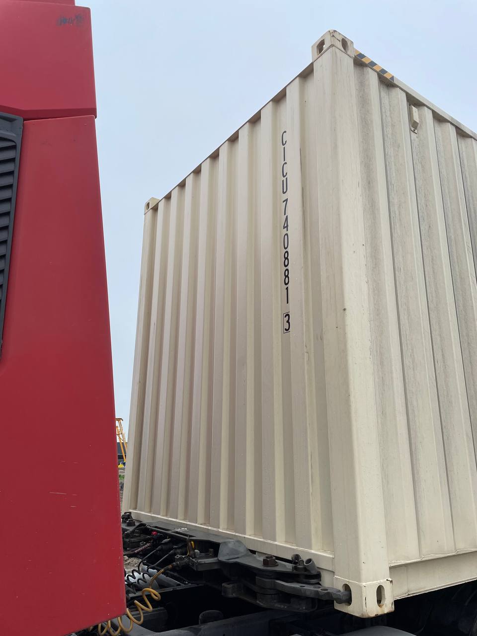 Морской контейнер CICU7408813