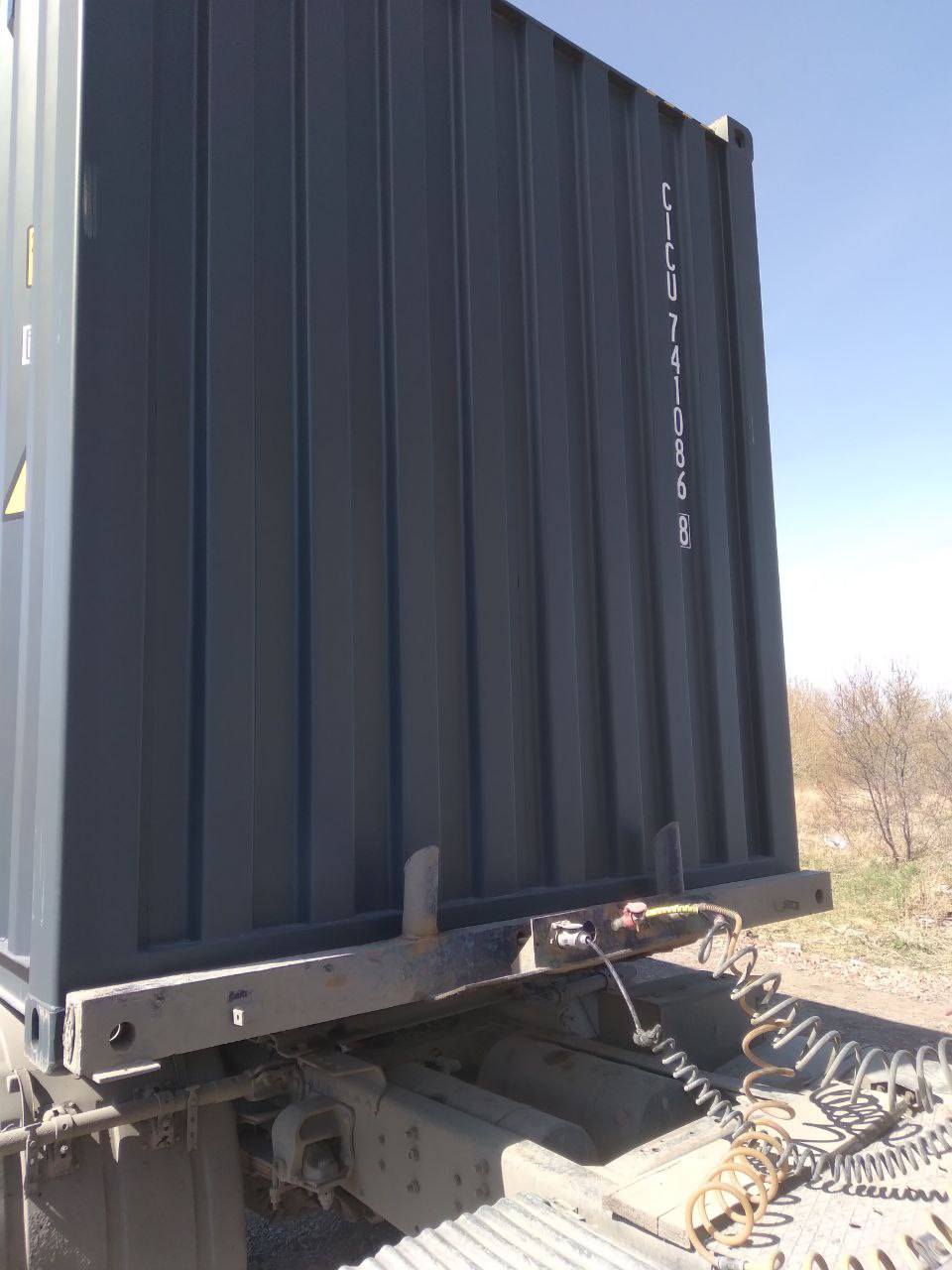 Морской контейнер CICU7410868