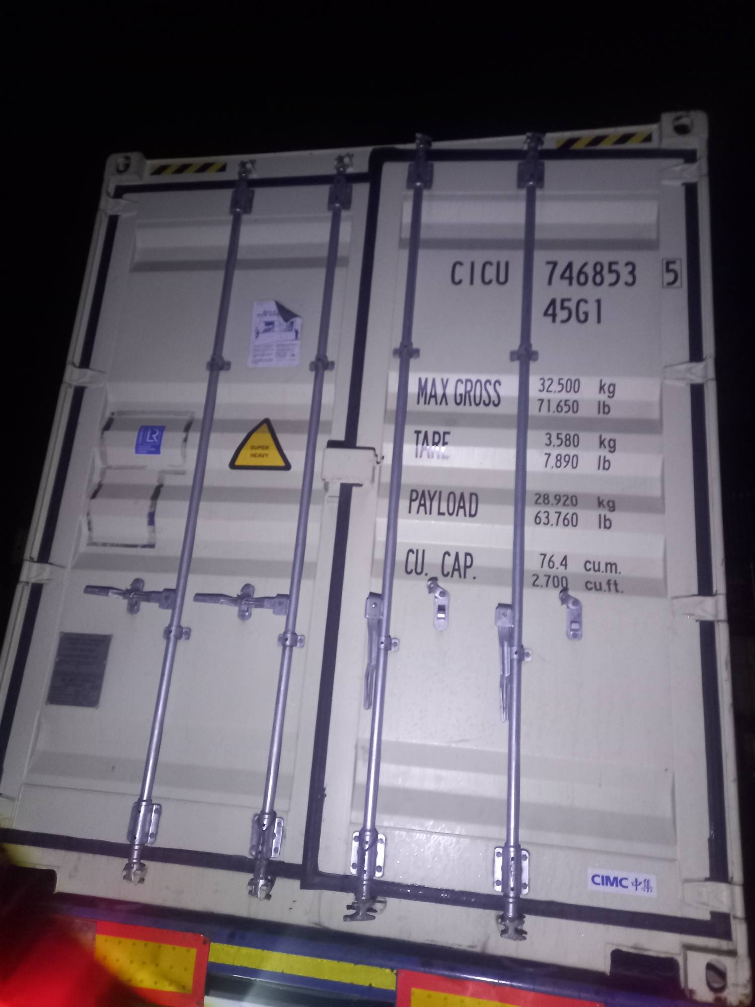Морской контейнер CICU7468535