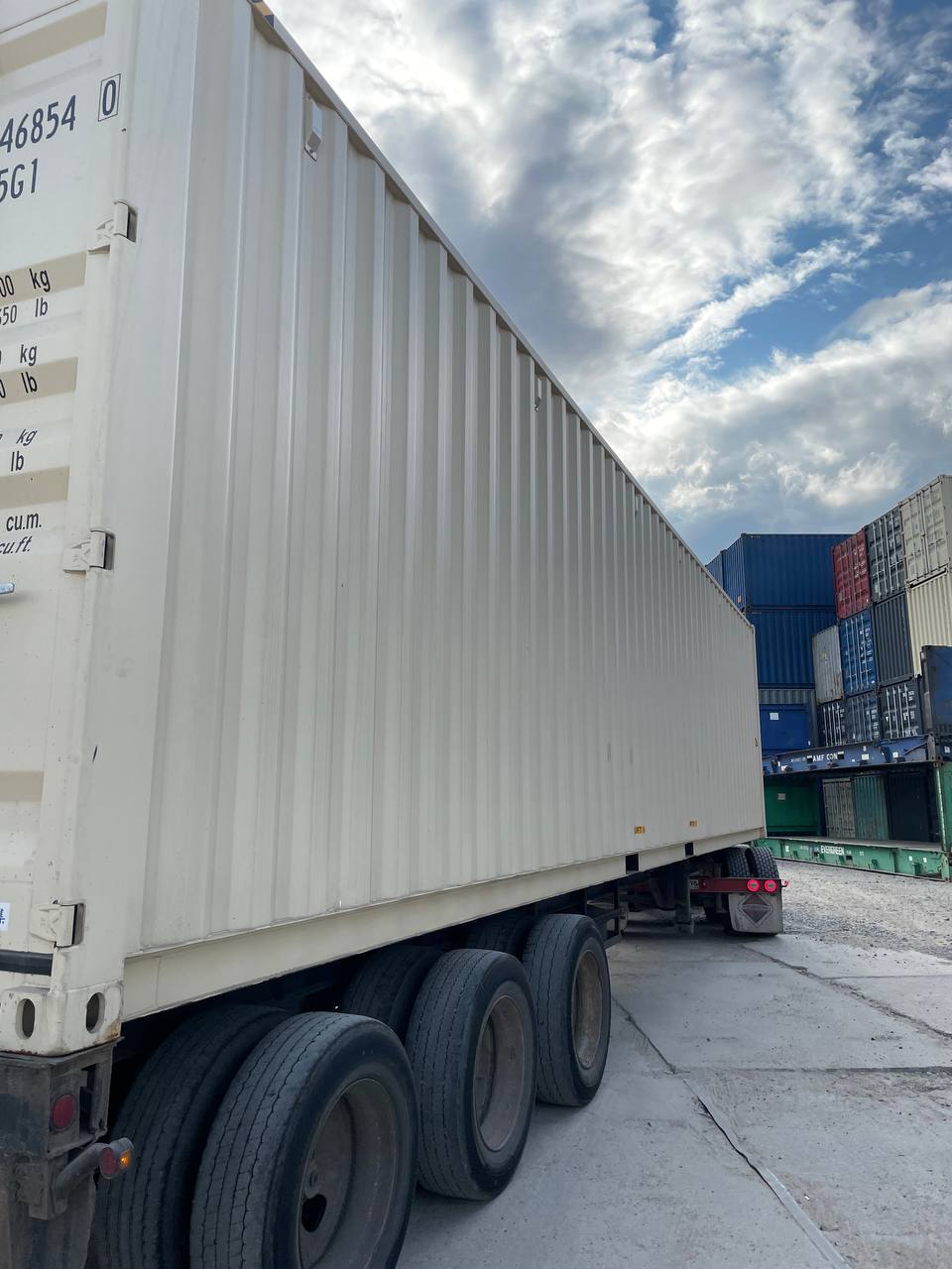 Морской контейнер CICU7468540