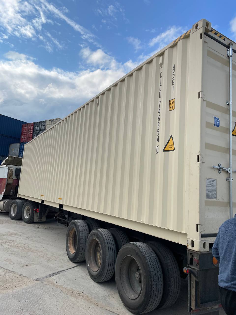 Морской контейнер CICU7468540
