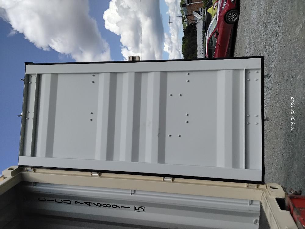 Морской контейнер CICU7468915