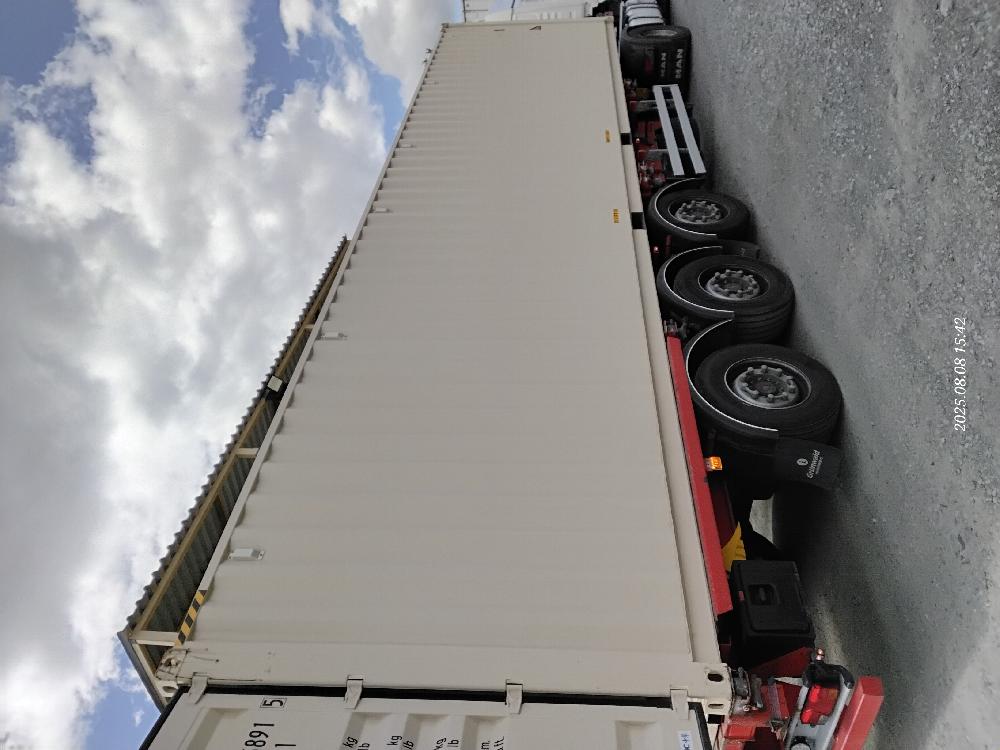 Морской контейнер CICU7468915