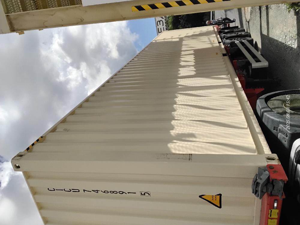 Морской контейнер CICU7468915