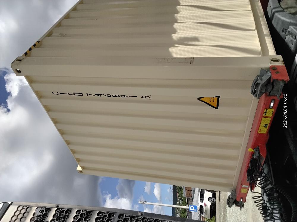 Морской контейнер CICU7468915