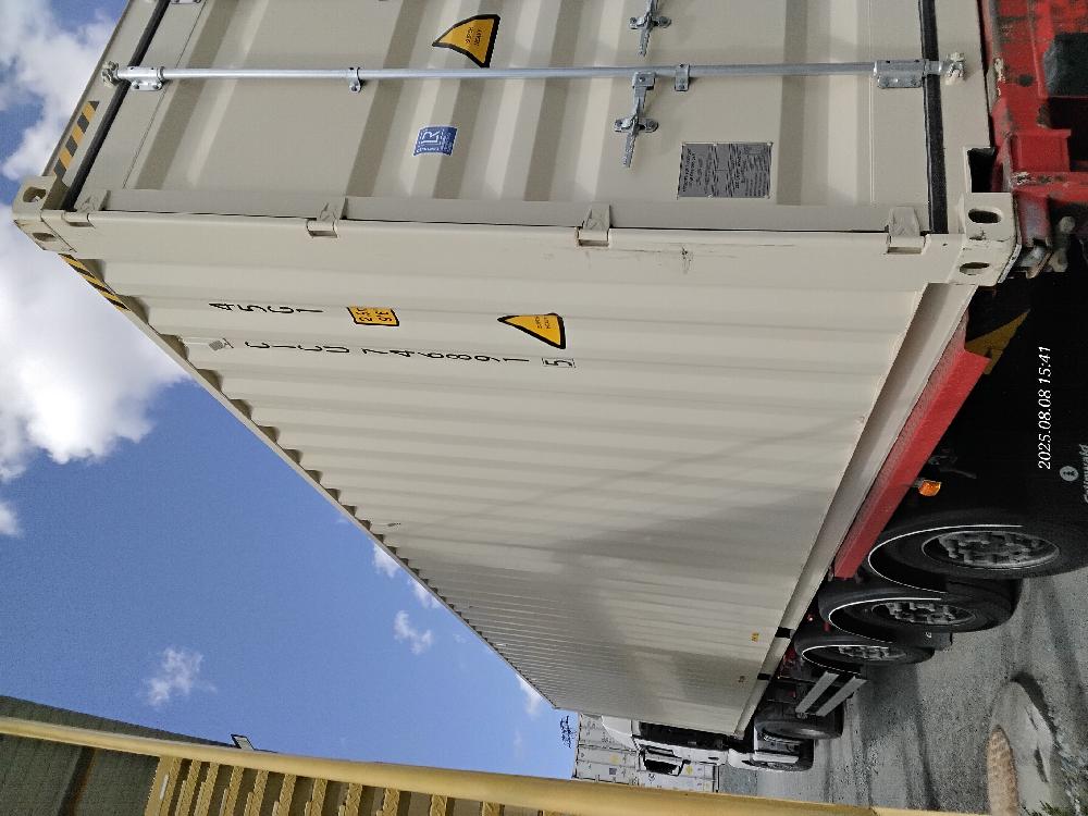 Морской контейнер CICU7468915