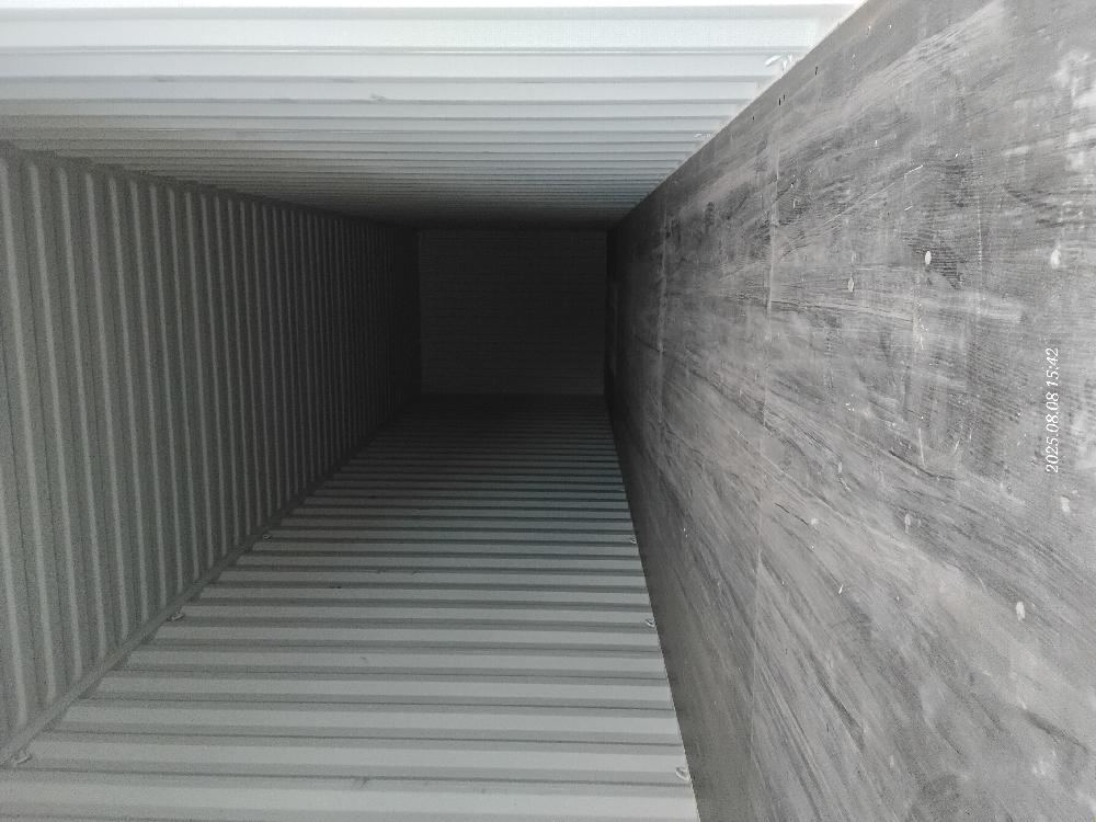 Морской контейнер CICU7468915