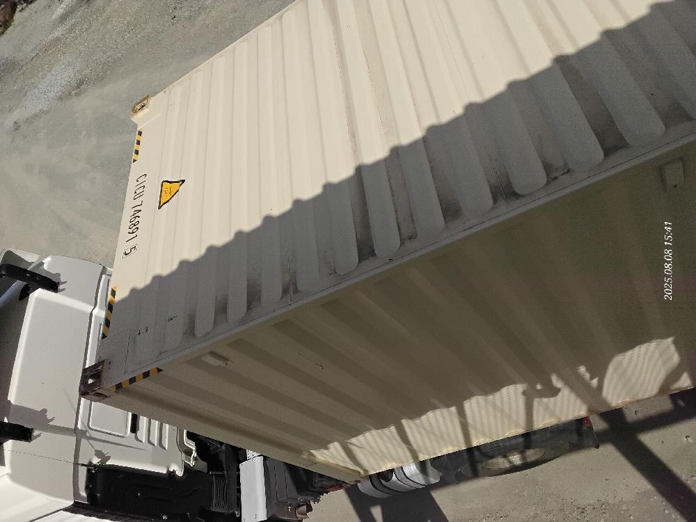 Морской контейнер CICU7468915