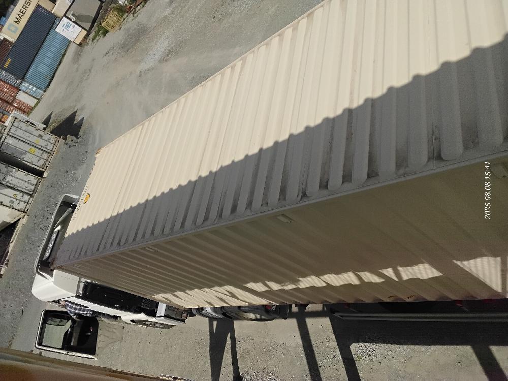 Морской контейнер CICU7468915