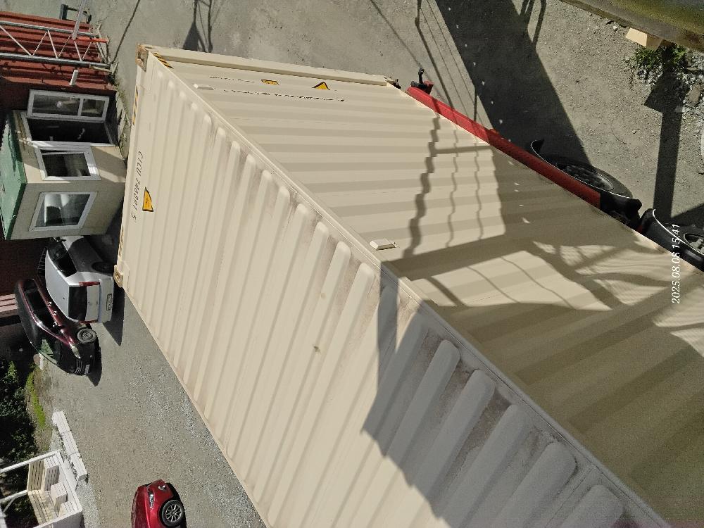 Морской контейнер CICU7468915