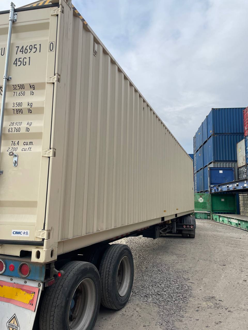 Морской контейнер CICU7469510