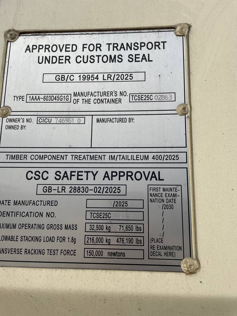 Морской контейнер CICU7469510