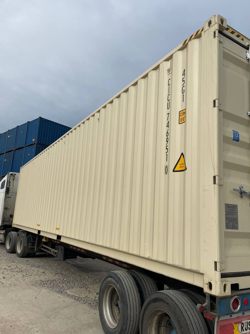 Морской контейнер CICU7469510