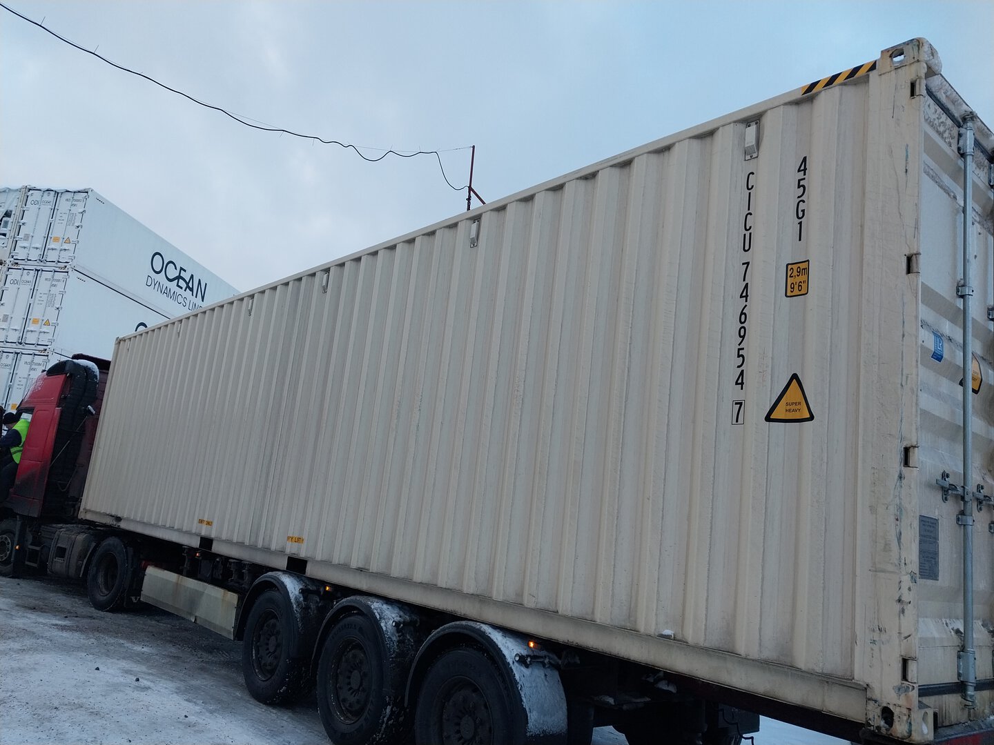 Морской контейнер CICU7469547