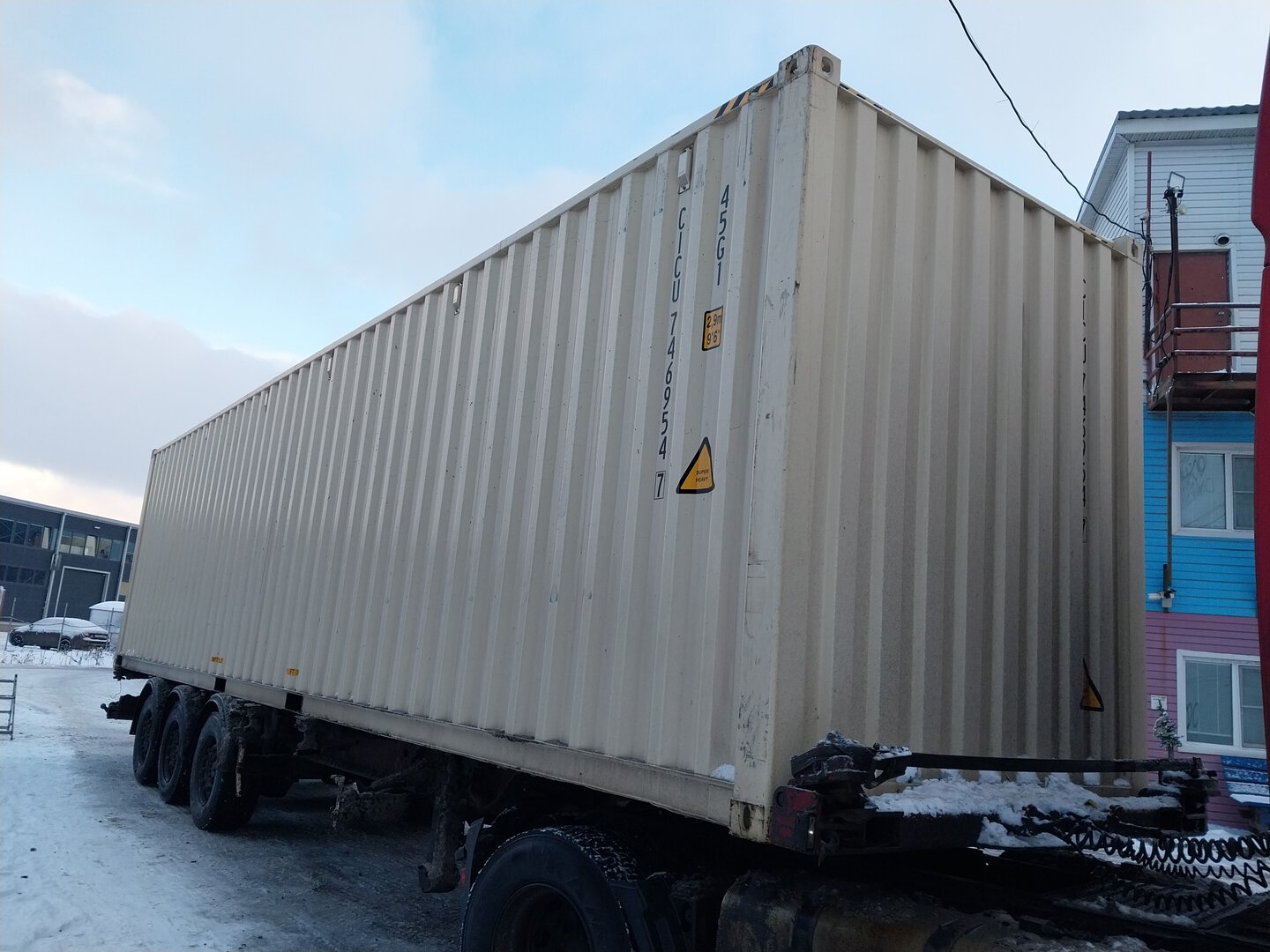Морской контейнер CICU7469547