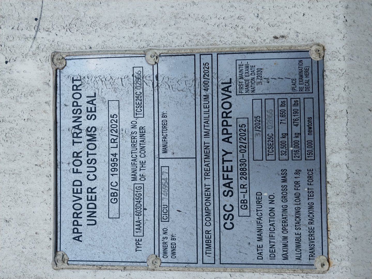 Морской контейнер CICU7469547