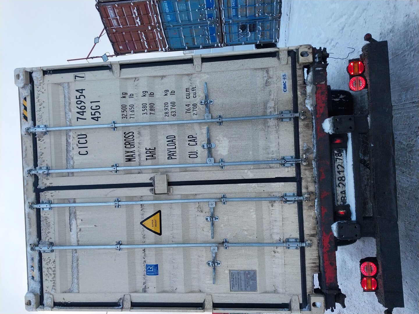 Морской контейнер CICU7469547