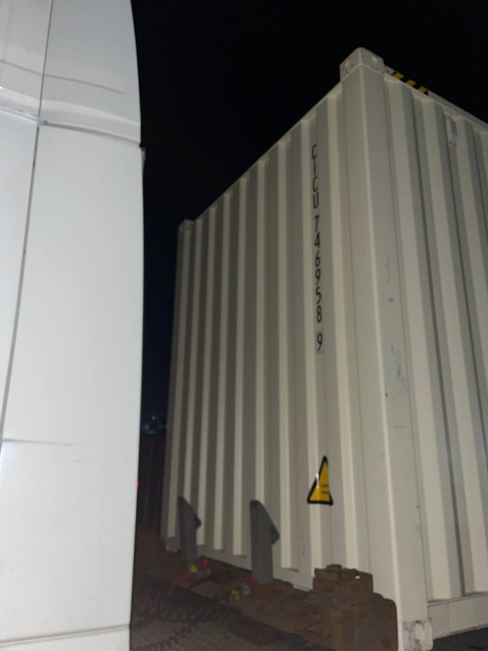 Морской контейнер CICU7469589