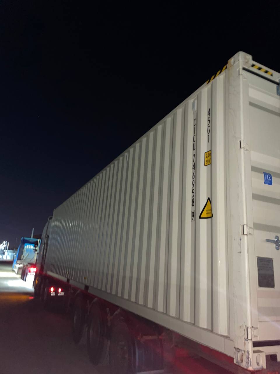 Морской контейнер CICU7469589