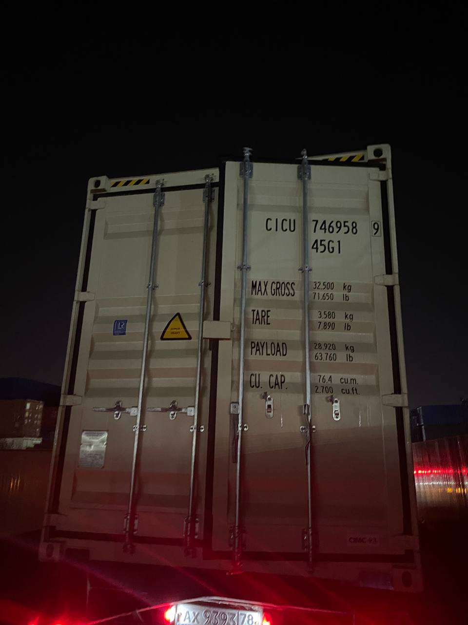 Морской контейнер CICU7469589