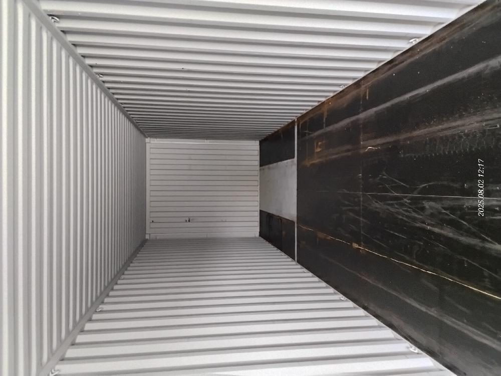 Морской контейнер CICU7469613