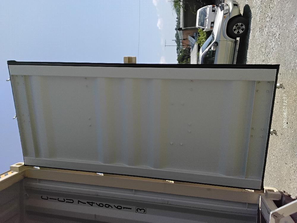 Морской контейнер CICU7469613